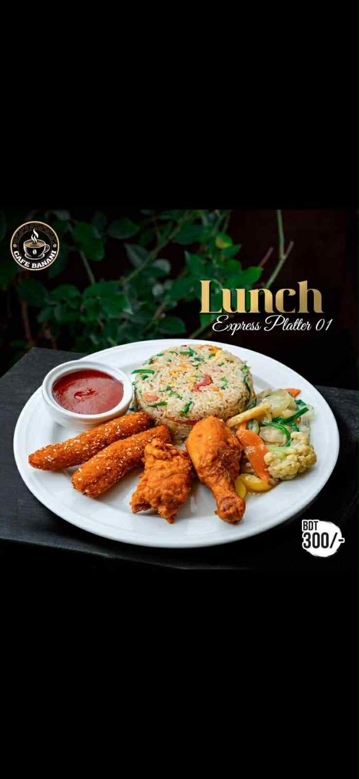 Lunch Express Platter 01